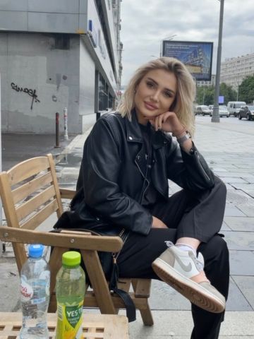 Карина